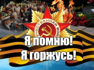 http://chernobyl-kemerovo.ru