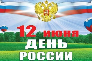 http://chernobyl-kemerovo.ru