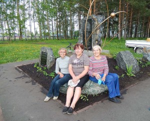 http://chernobyl-kemerovo.ru