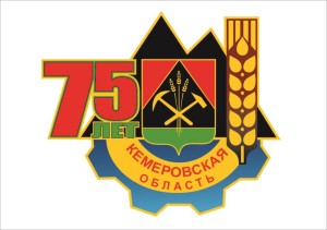 http://chernobyl-kemerovo.ru
