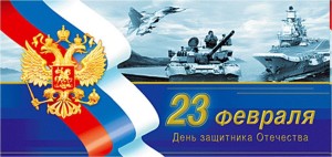http://chernobyl-kemerovo.ru