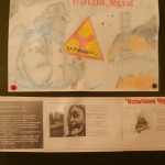 http://chernobyl-kemerovo.ru