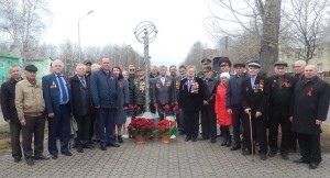 http://chernobyl-kemerovo.ru