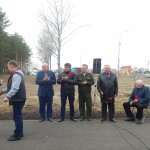 Митинг памяти в Кемеровском районе