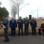 http://chernobyl-kemerovo.ru