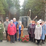 http://chernobyl-kemerovo.ru