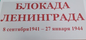 http://chernobyl-kemerovo.ru