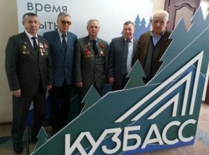 http://chernobyl-kemerovo.ru