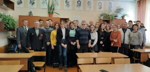 http://chernobyl-kemerovo.ru