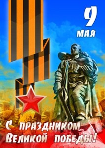 http://chernobyl-kemerovo.ru