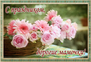 http://chernobyl-kemerovo.ru