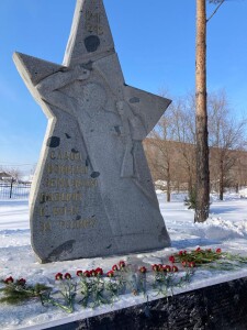 http://chernobyl-kemerovo.ru