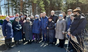 http://chernobyl-kemerovo