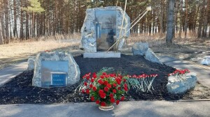 http://chernobyl-kemerovo