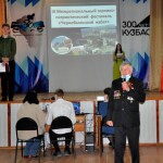 http://chernobyl-kemerovo