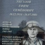 http://chernobyl-kemerovo