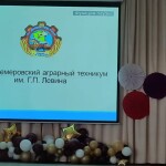 http://chernobyl-kemerovo