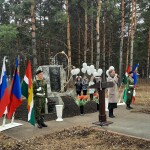 http://chernobyl-kemerovo