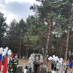 http://chernobyl-kemerovo