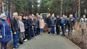 http://chernobyl-kemerovo.ru/wp-content/uploads/2022/04/20220426_130559.jpg