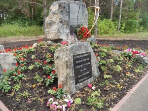 http://chernobyl-kemerovo
