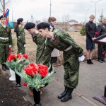 http://chernobyl-kemerovo.ru/wp-content/uploads/2022/04/20220426_130559.jpg
