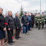 http://chernobyl-kemerovo