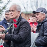 http://chernobyl-kemerovo.ru/wp-content/uploads/2022/04/20220426_130559.jpg