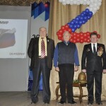 http://chernobyl-kemerovo