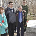 http://chernobyl-kemerovo