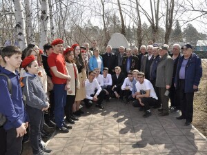 http://chernobyl-kemerovo