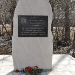 http://chernobyl-kemerovo