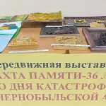 http://chernobyl-kemerovo