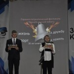 http://chernobyl-kemerovo