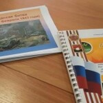 http://chernobyl-kemerovo.ru/wp-content/uploads/2022/04/20220426_130559.jpg