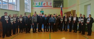 http://chernobyl-kemerovo.ru