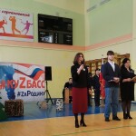 http://chernobyl-kemerovo.ru