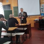 урок мужества