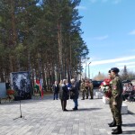 Вручение памятного знака ликвидатору