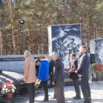 http://chernobyl-kemerovo.ru