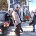 http://chernobyl-kemerovo.ru