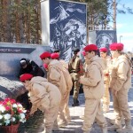 http://chernobyl-kemerovo.ru