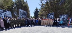 http://chernobyl-kemerovo.ru