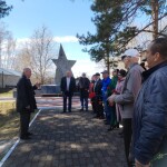 http://chernobyl-kemerovo.ru