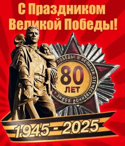 chernobylk kemerovo. ru